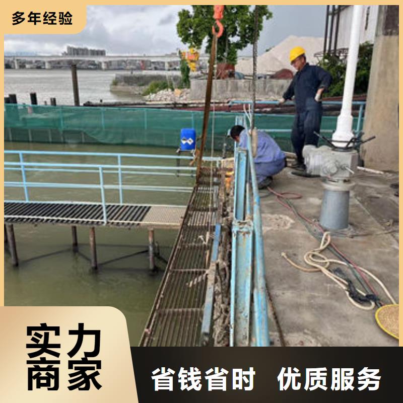 水中钻孔植筋厂家发货快