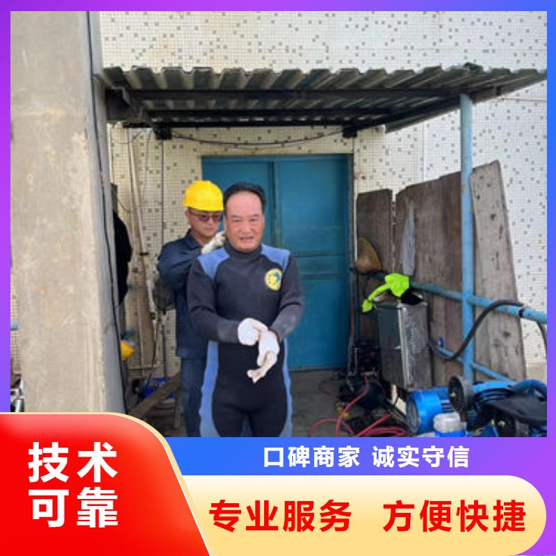不锈钢水里面电焊厂家诚信经营