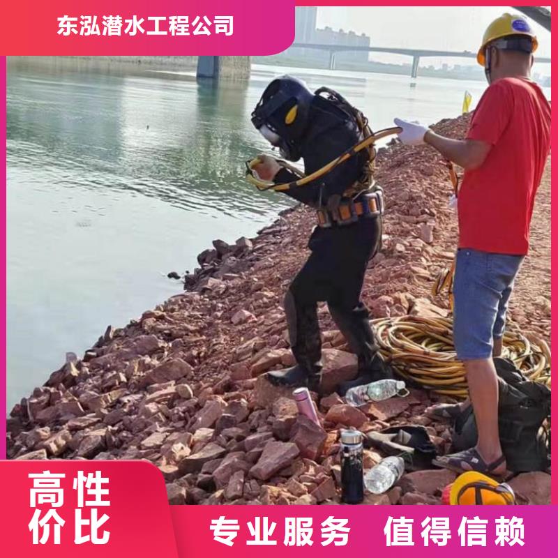 优质市政排水管道抢修封堵的生产厂家