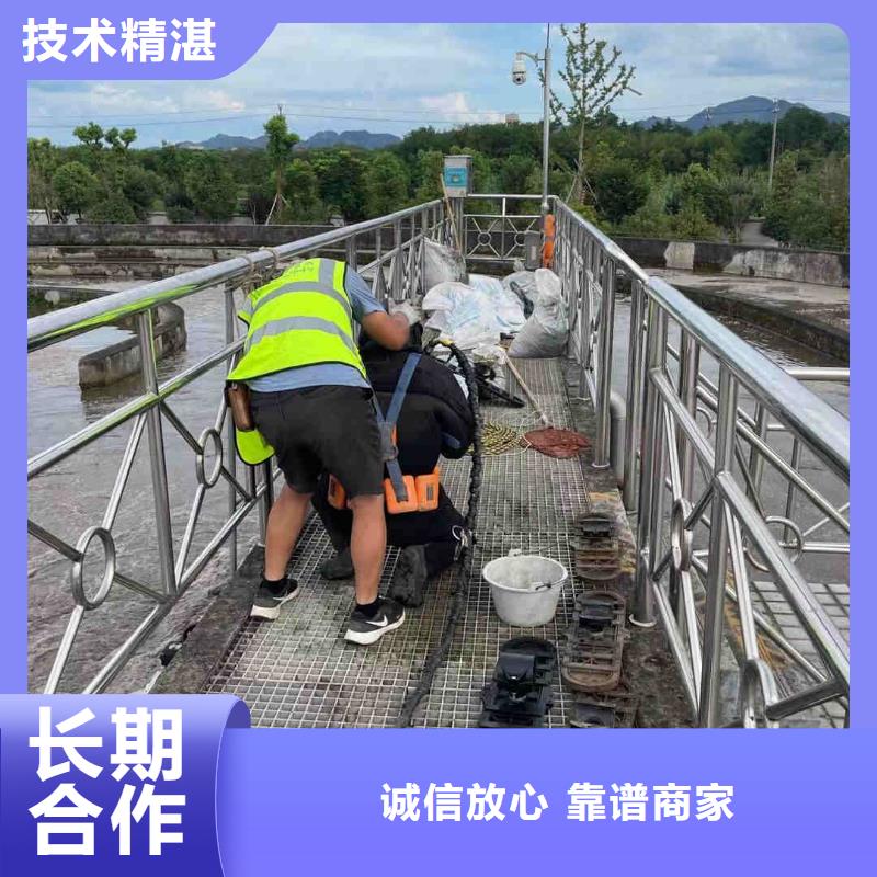 潜水员污水管道潜水封堵公司量大包邮