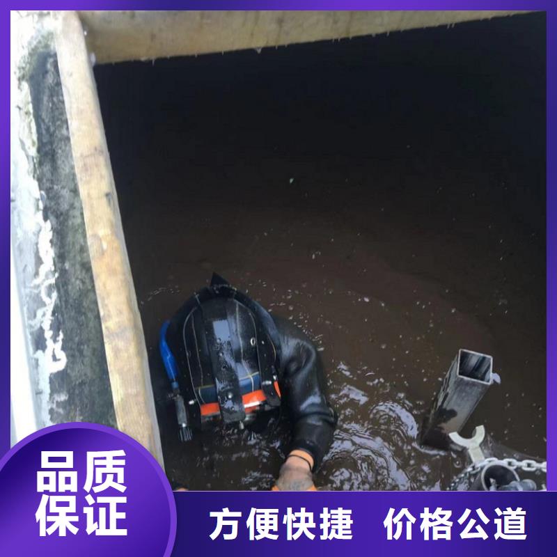 水下工程沉井施工技术精湛
