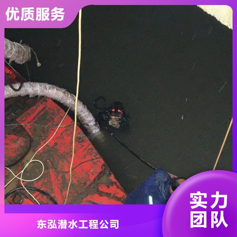 水库闸门维修公司原厂正品