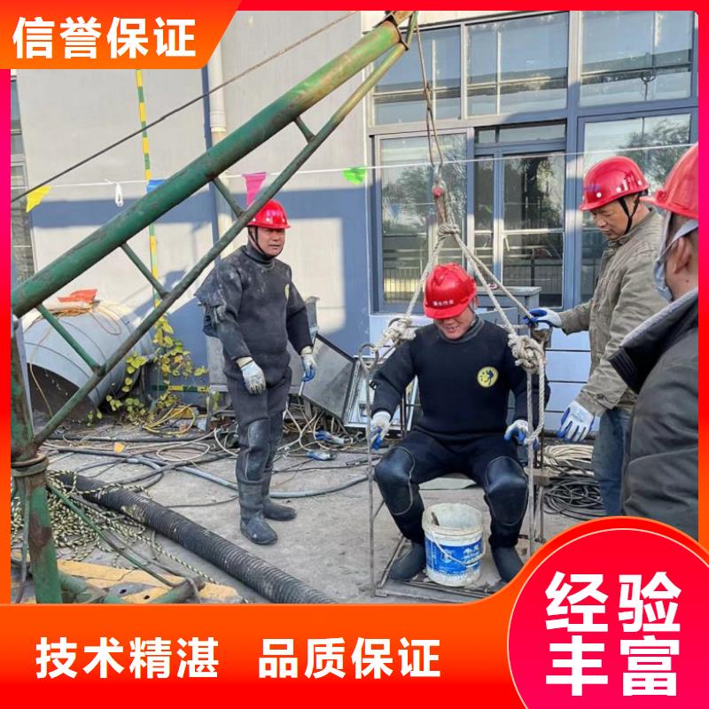 水下工程水下探摸工程快速