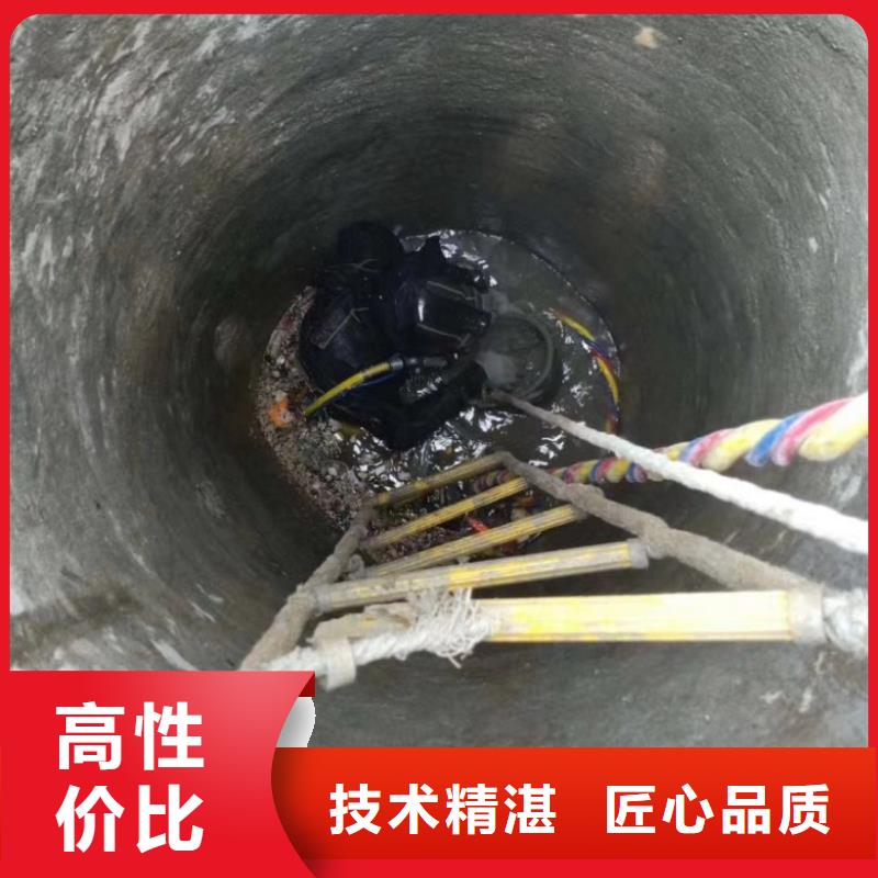 潜水水鬼作业公司厂家地址