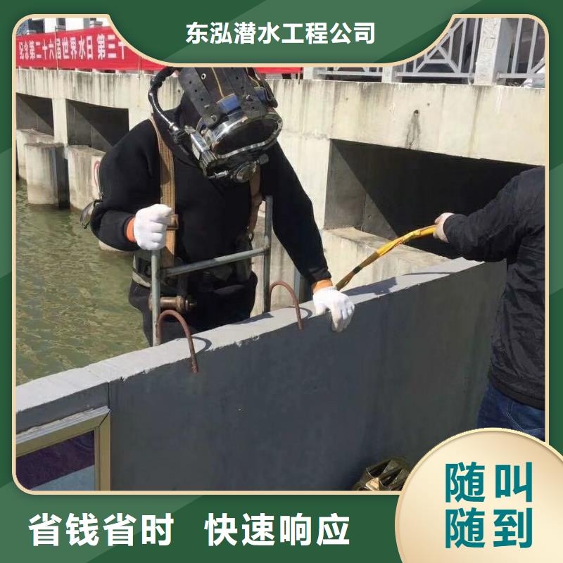 【水下工程】沉井下沉施工技术好