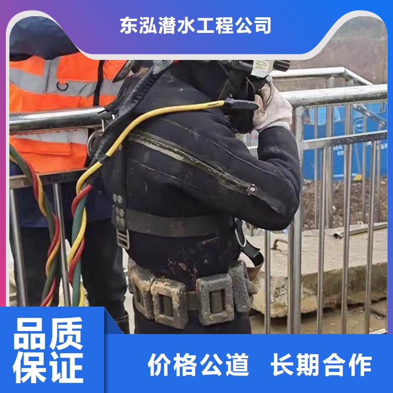 【拼装打捞船】,潜水作业施工口碑商家
