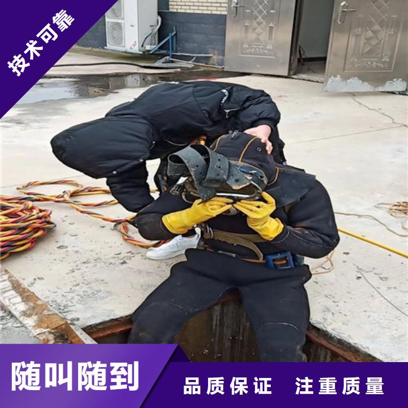 打捞船服务生产厂家-价格实惠