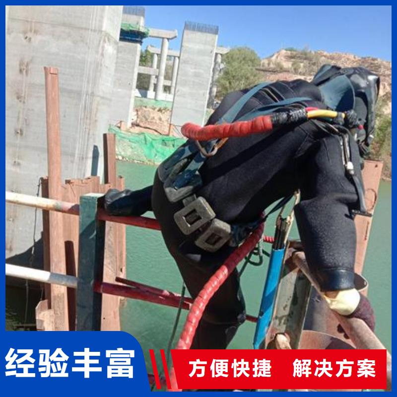 拼装打捞船解决方案
