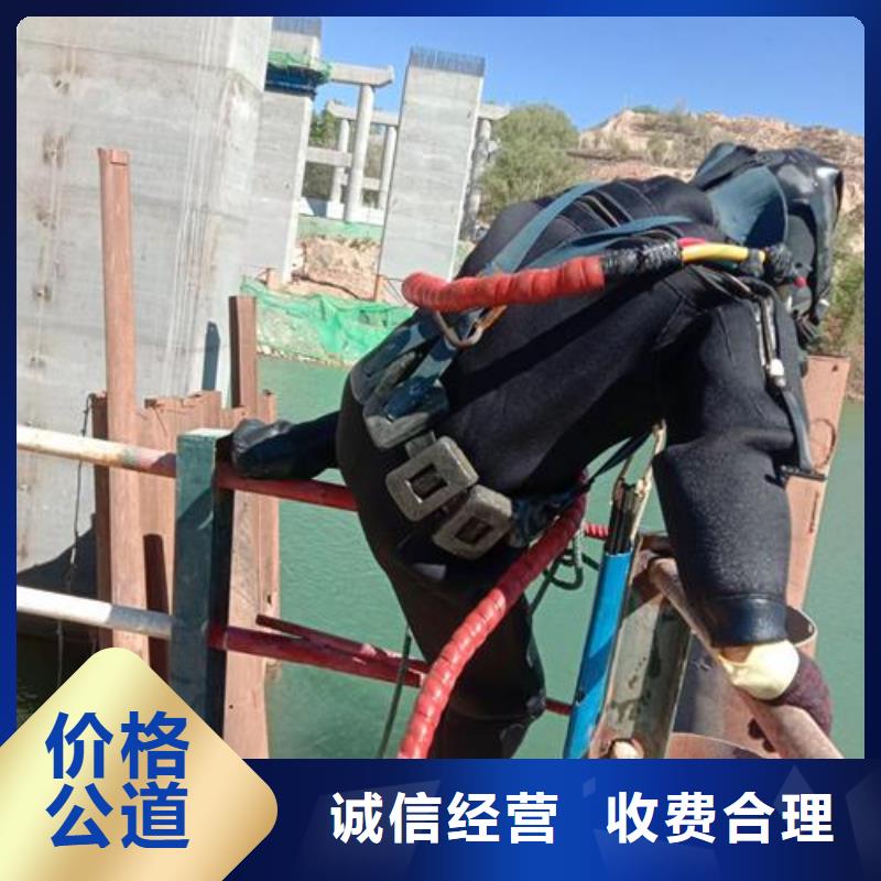潜水员水中沉井排水下沉精选厂家