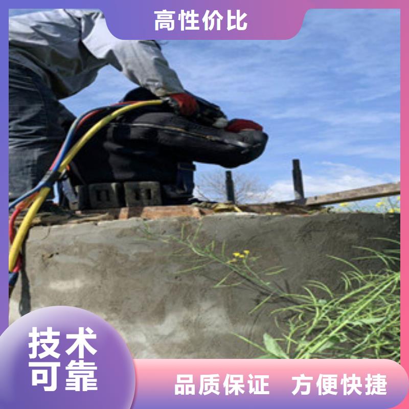 带水堵漏方案工艺先进