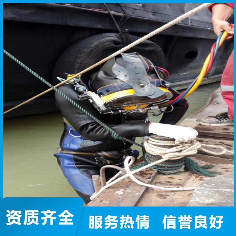 景观平台拆除公司厂家直销-库存充足