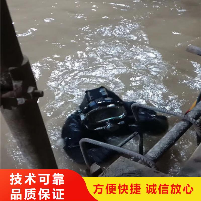 灌注桩水下切割、灌注桩水下切割现货直销