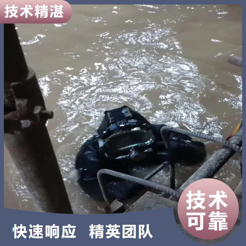 景观平台拆除公司2025已更新（今日/资讯）水下焊接