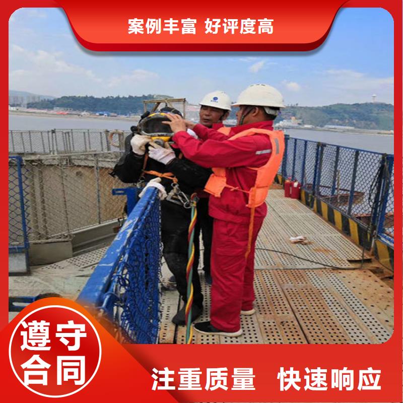 拼装打捞船水下清理服务至上