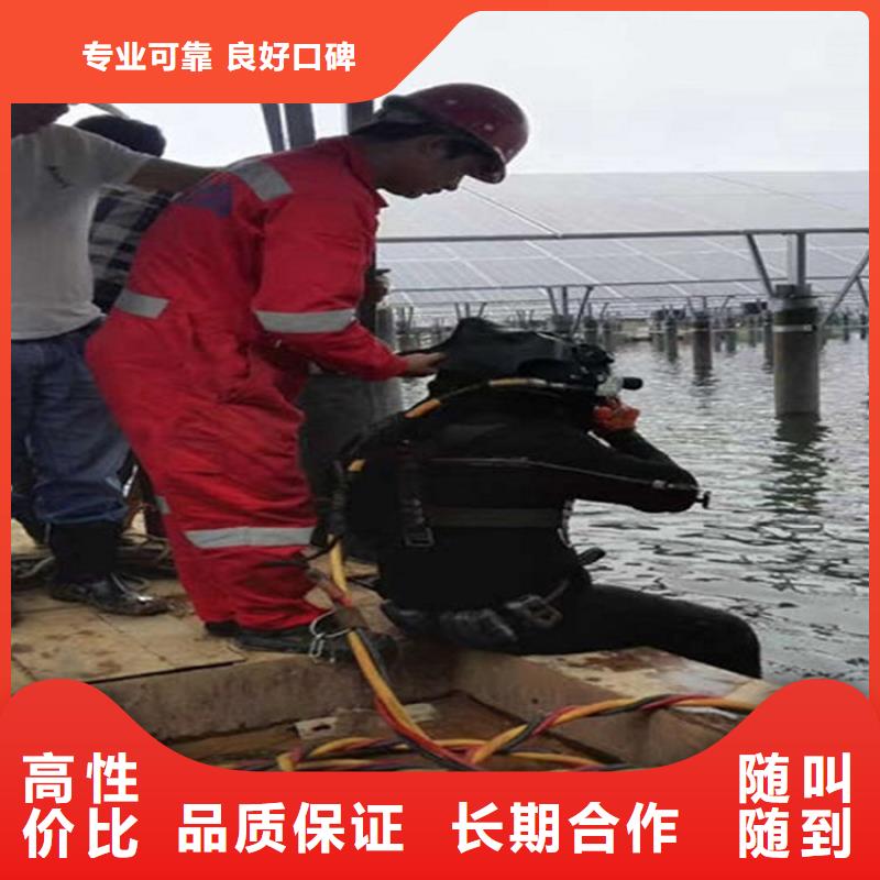 污水管道有水封堵办法-污水管道有水封堵办法到厂参观
