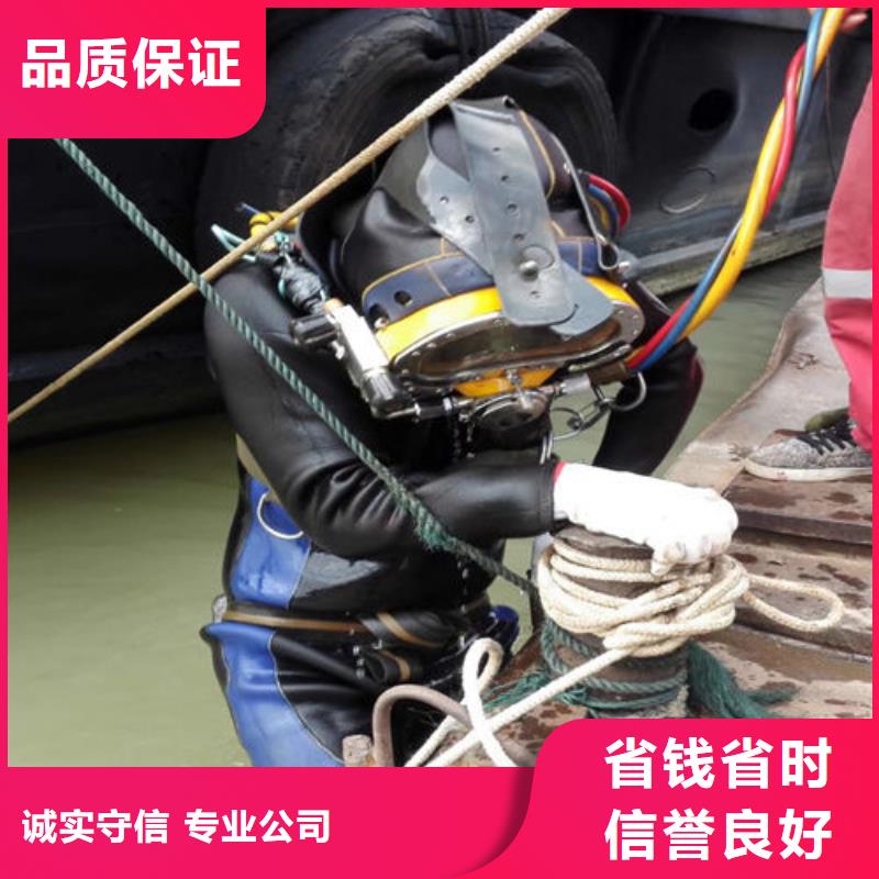 船闸水下维修质量优良