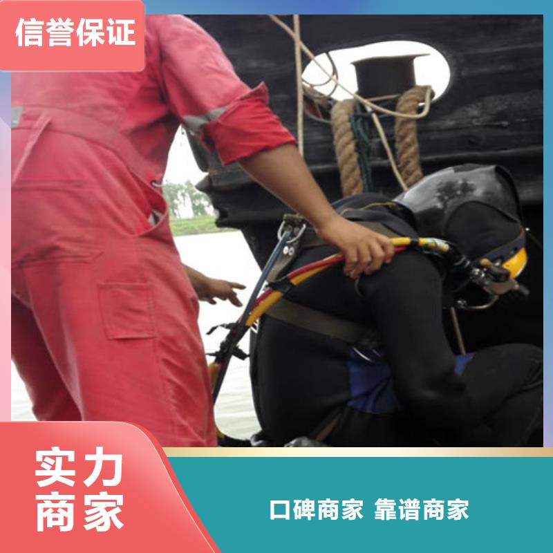 
水上打捞船
-来电订购