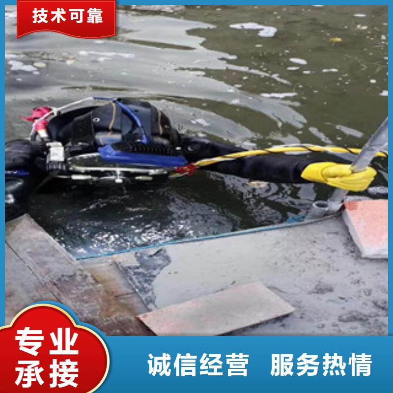 有没有能在水下植筋的方法口碑良好