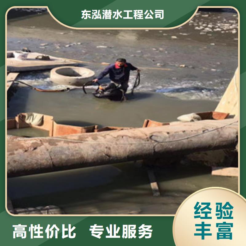 【拼装打捞船】,潜水作业施工口碑商家
