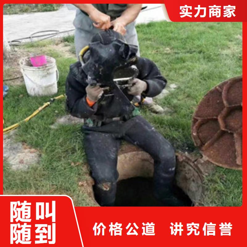 水水拼装工程船验货合格