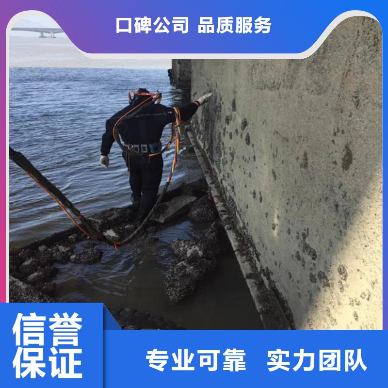 拼装打捞船,【【水下清障】】诚信经营