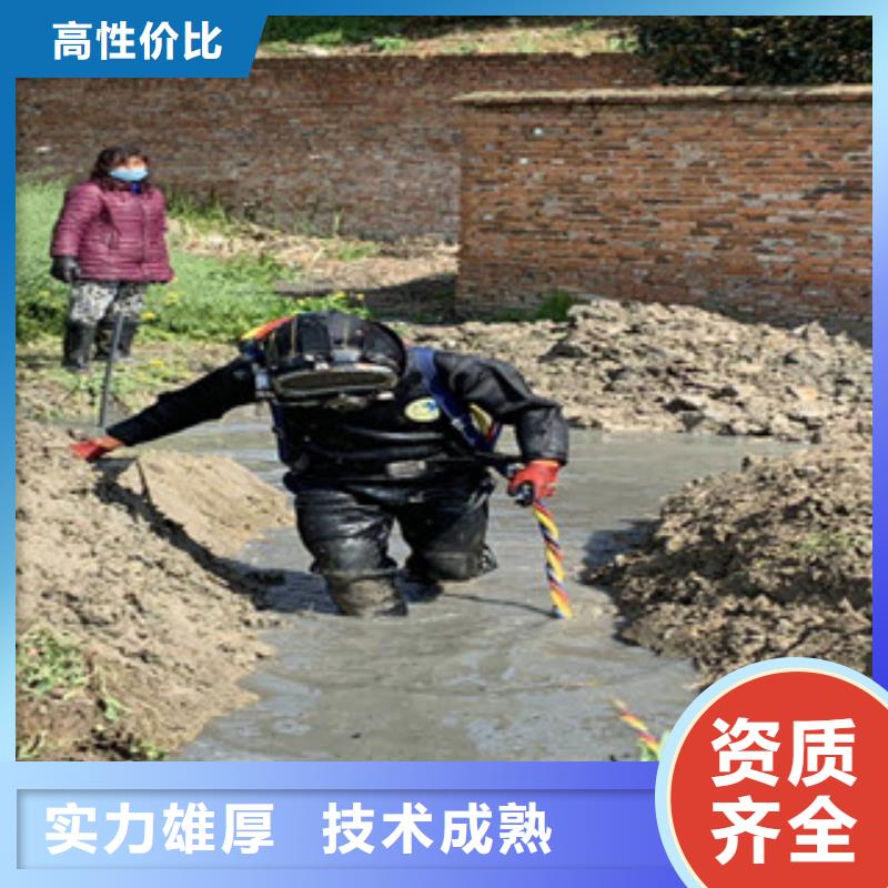 喷泉拆除公司2025已更新（实力/）水下沉井带水下沉