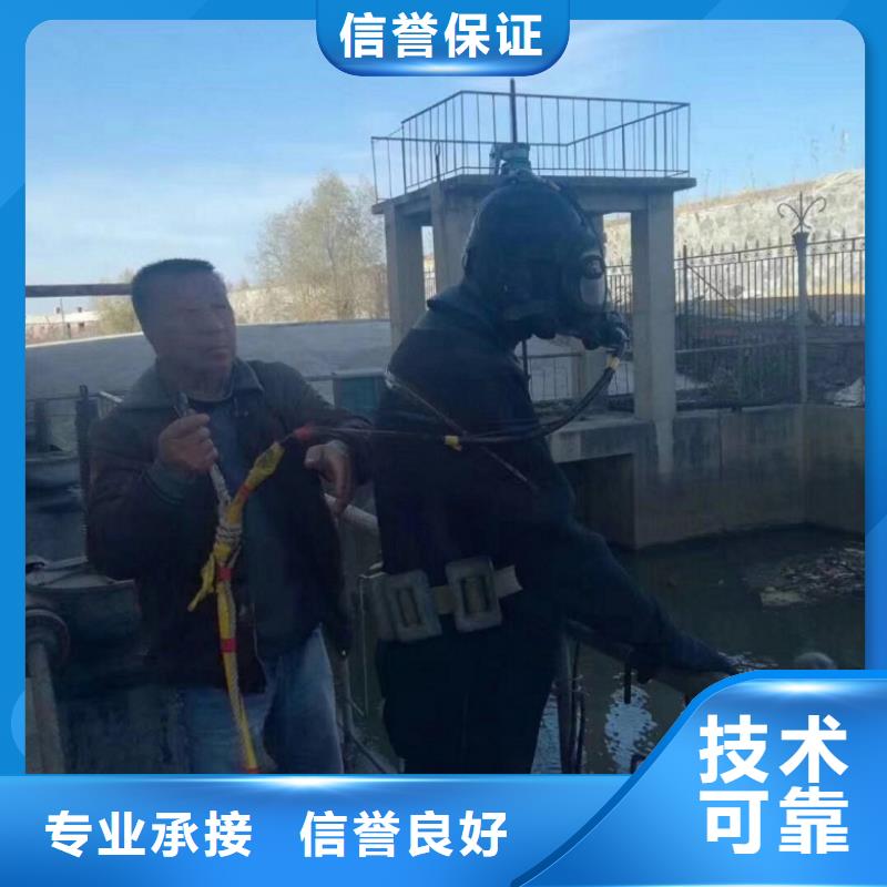 潜水员水上施工公司品牌-厂家