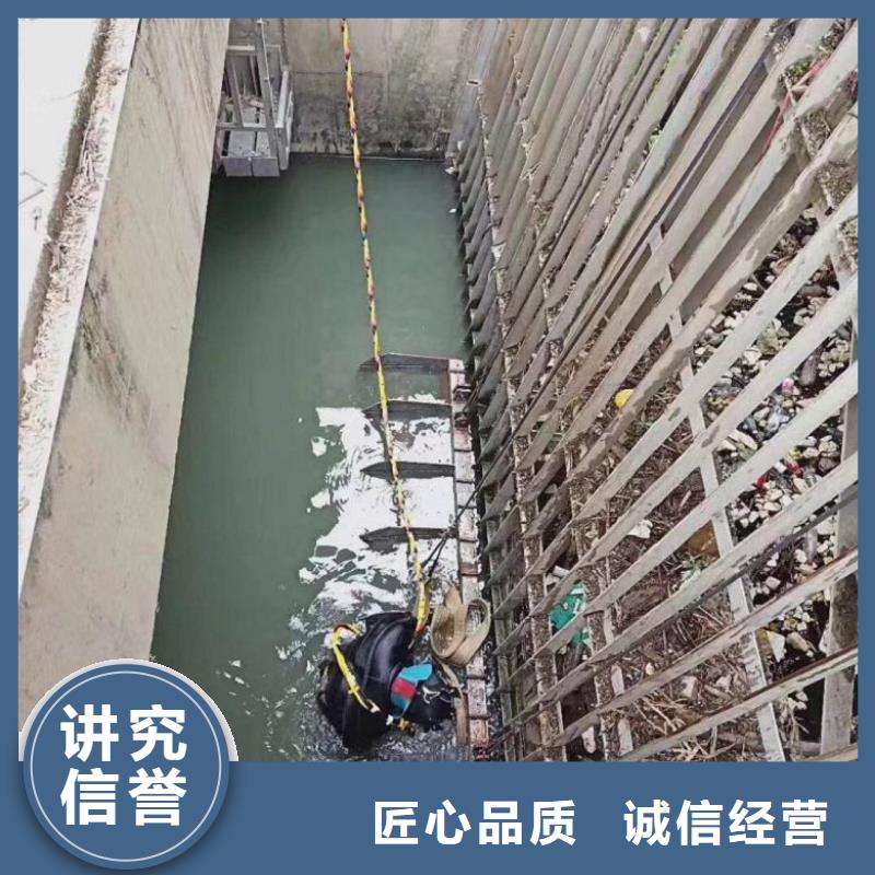 污水池潜水公司地址