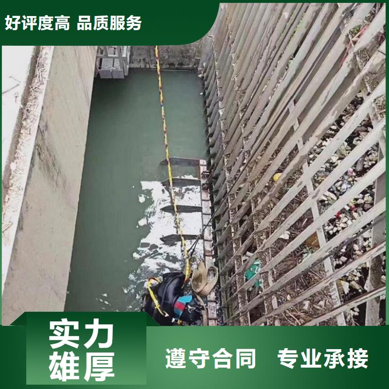 专业水上平台拆除公司价格低交货快