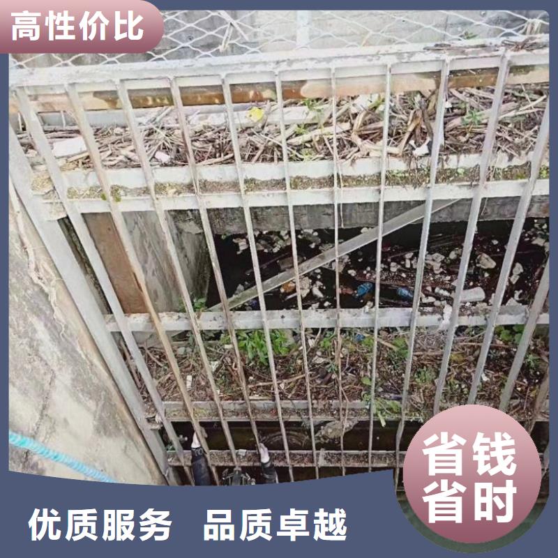 景观平台拆除公司产地货源