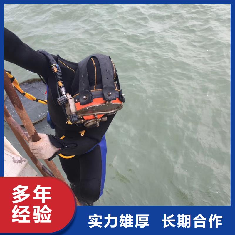 潜水员水里拍照行业动态