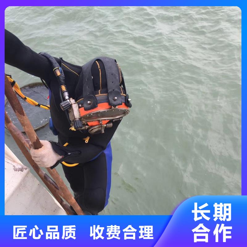 喷泉拆除公司2025已更新（施工/结果）水下施工