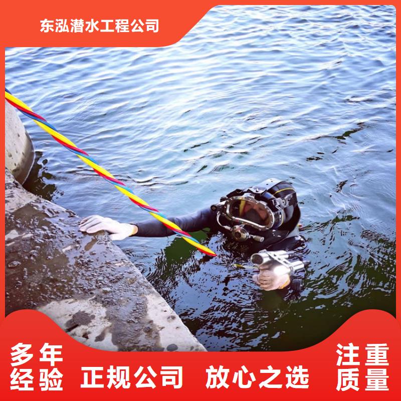 【拼装打捞船】-沉井制作工程讲究信誉