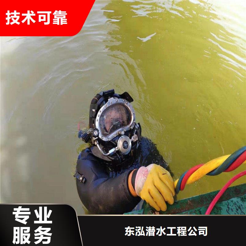 2025厂家直销##有没有能在水中拍照的公司##价格合理