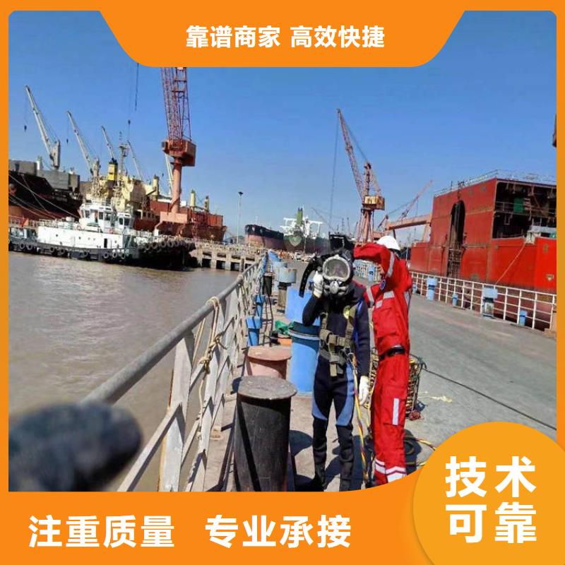 拼装打捞船水下清理服务至上