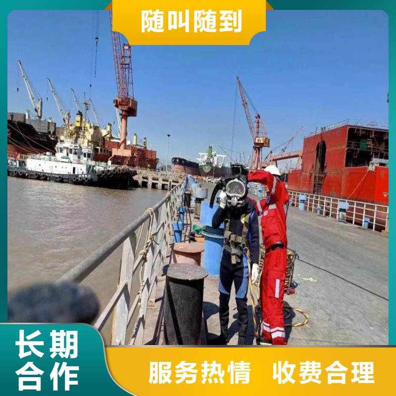 水库闸门水里面堵漏的公司厂家-质量保证