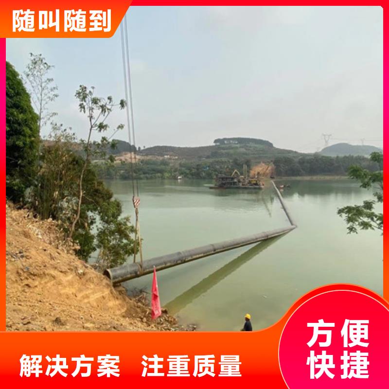 选浮吊船认准东泓潜水工程公司
