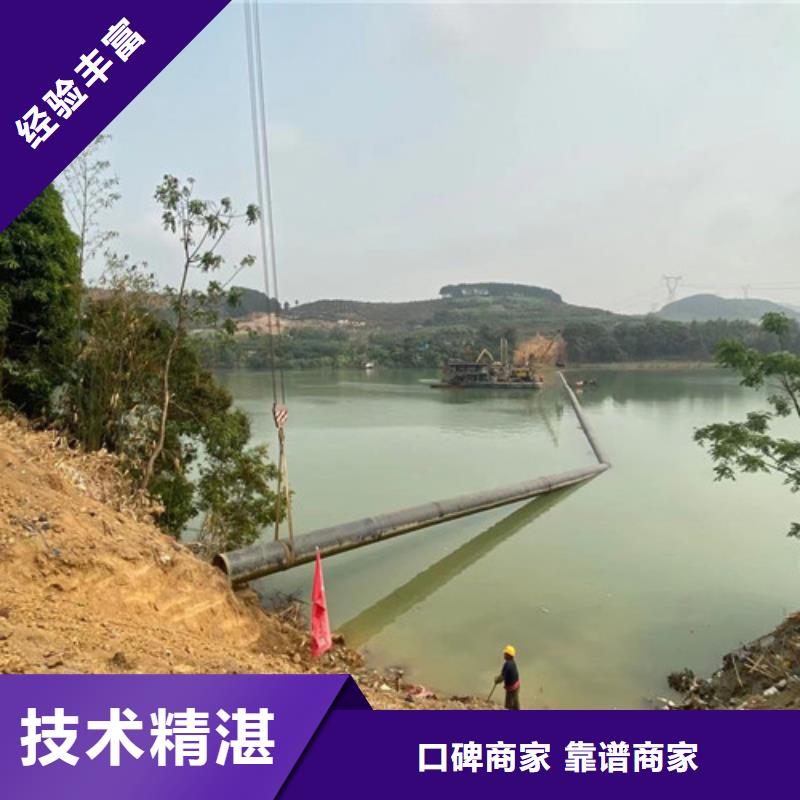 拼装打捞船本地水下电焊效果满意为止