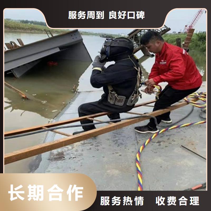 专业水上平台拆除公司制造厂_东泓潜水工程公司