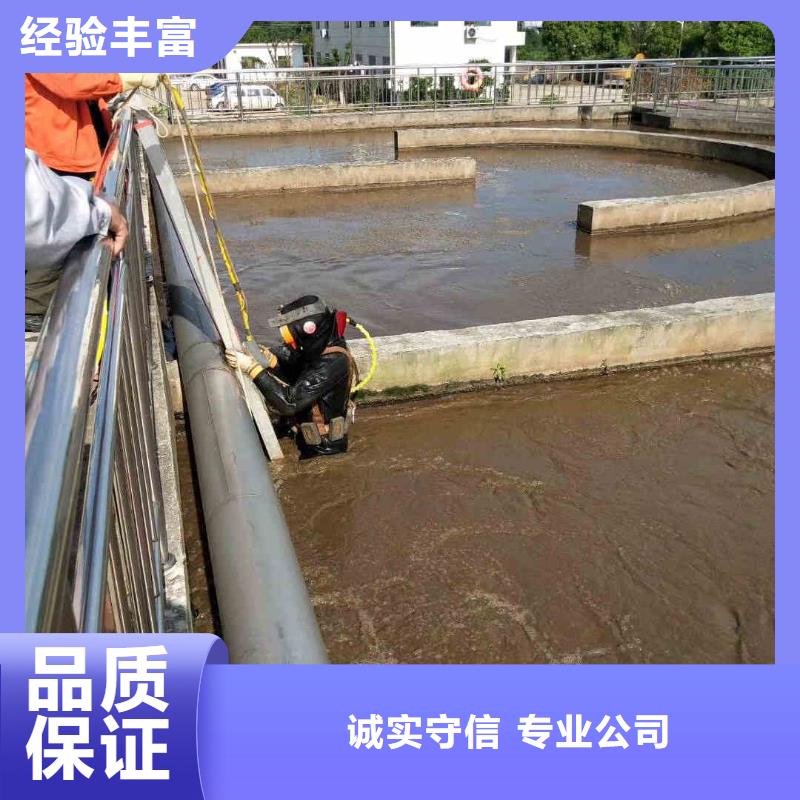 【拼装打捞船水下焊接明码标价】