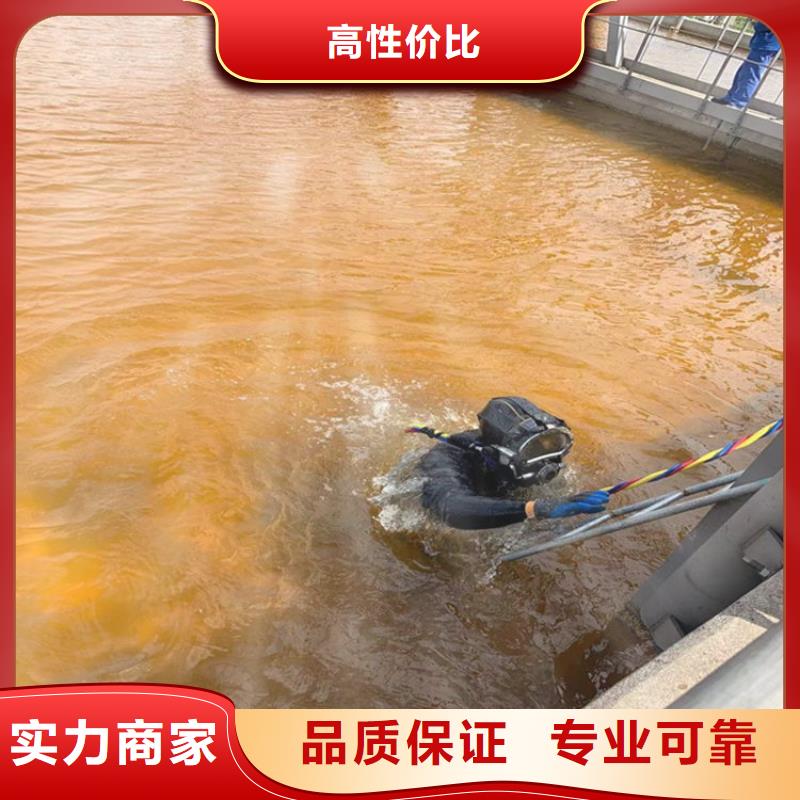 水下蝶阀更换优惠多