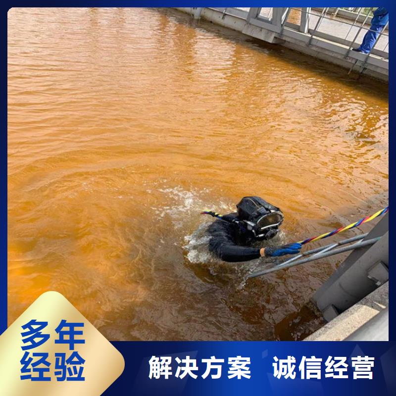 不锈钢水里面电焊经验丰富