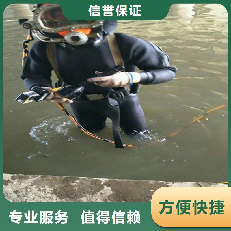 销售潜水作业公司_精选厂家