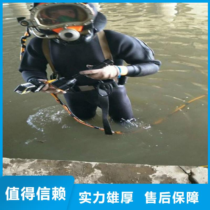 拼装打捞船,【【水下清障】】诚信经营