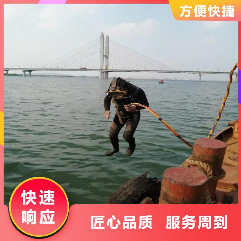 定制水下清淤方案_生产厂家