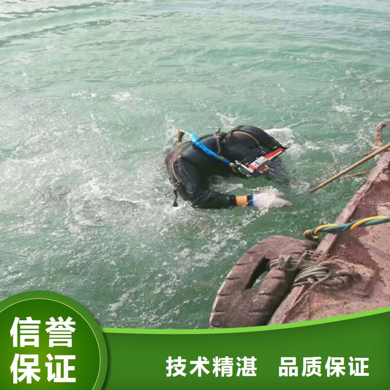 水库闸门抢险水下焊接2025已更新（施工/速度）