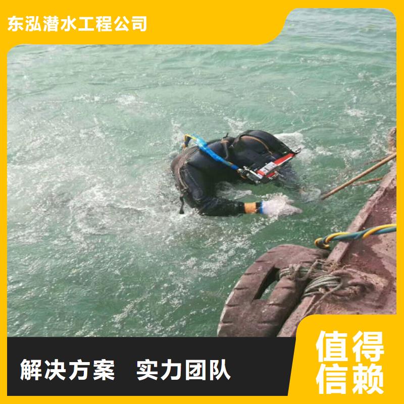 排水管道堵漏公司本地正规大厂