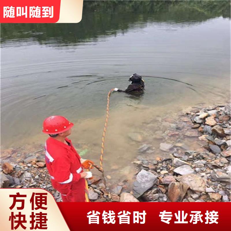 带水破碎混凝土公司实力雄厚