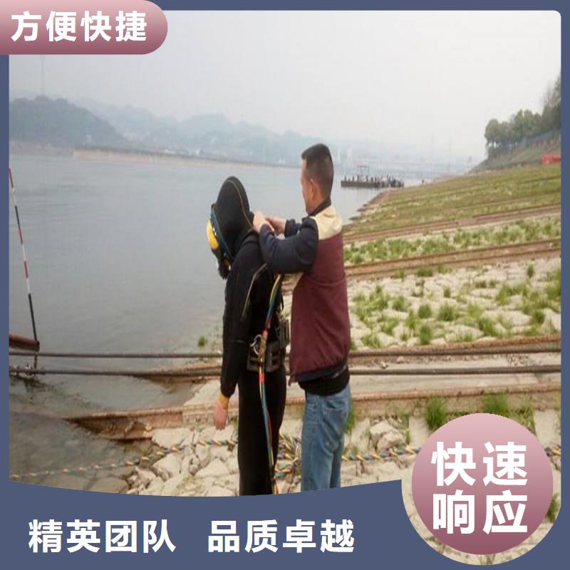 水下管口潜水封堵公司-水下管口潜水封堵公司直销