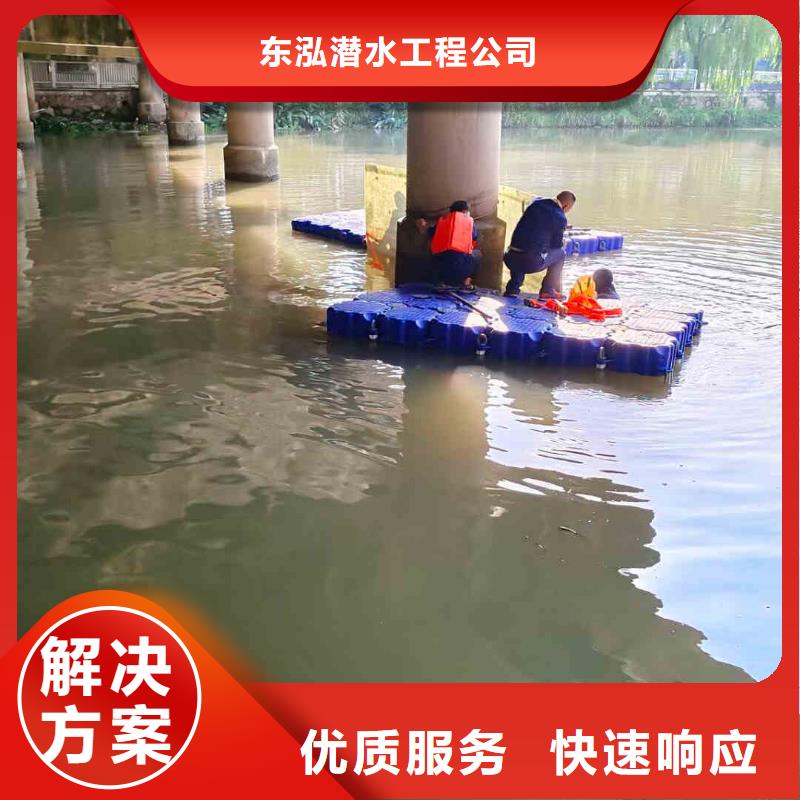 水中曝气管更换非标规格定做